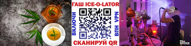 Купить где  Муравленко  Canna-Cookies конопля 