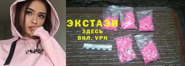 амф Инта