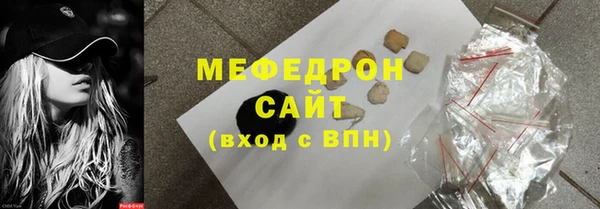 амф Инта
