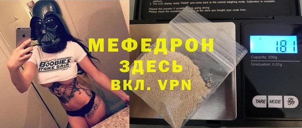 ПСИЛОЦИБИНОВЫЕ ГРИБЫ Инсар