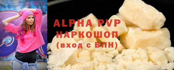 мдма Иннополис
