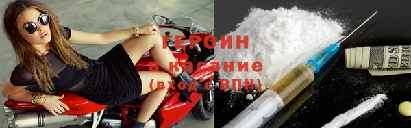амф Инта