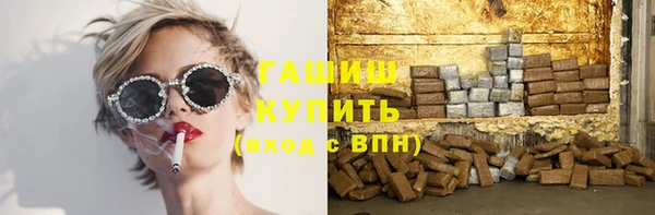 мдма Иннополис