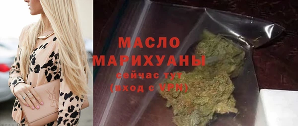 мдма Иннополис