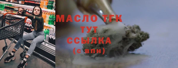 мдма Иннополис