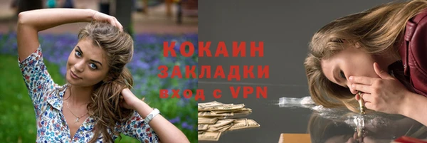 мдма Иннополис