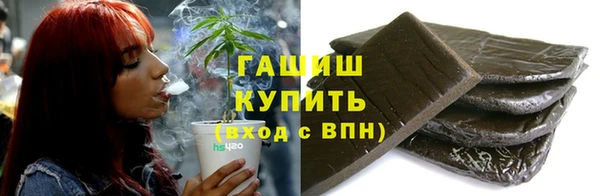 амф Инта