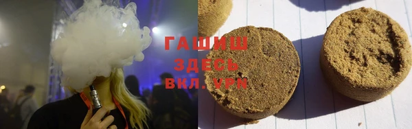ПСИЛОЦИБИНОВЫЕ ГРИБЫ Инсар