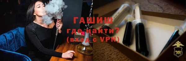 ПСИЛОЦИБИНОВЫЕ ГРИБЫ Инсар