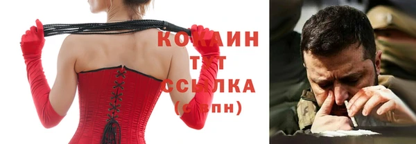 мдма Иннополис