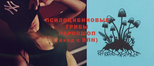 мдма Иннополис