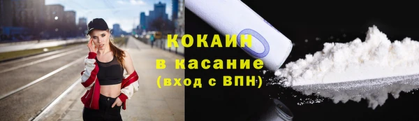 мдма Иннополис