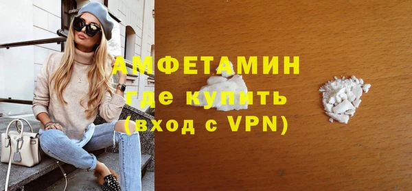 ПСИЛОЦИБИНОВЫЕ ГРИБЫ Инсар