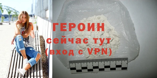 ПСИЛОЦИБИНОВЫЕ ГРИБЫ Инсар