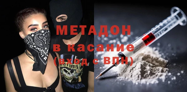 ПСИЛОЦИБИНОВЫЕ ГРИБЫ Инсар