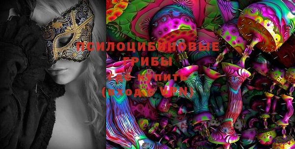 мдма Иннополис