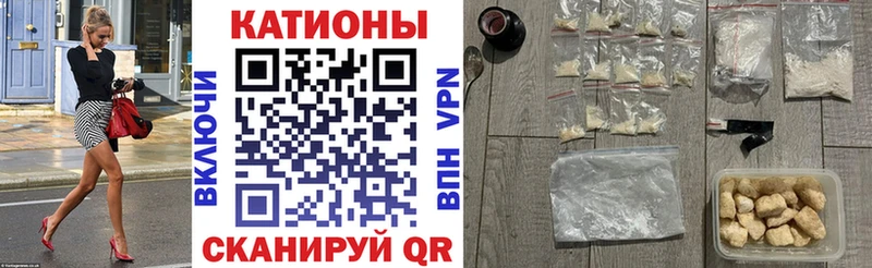 МЕФ кристаллы Муравленко